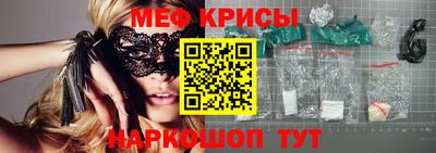 jwh Бугуруслан