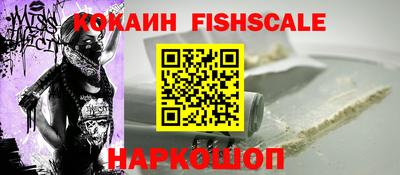 соль курить ск Бузулук