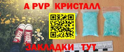 jwh Бугуруслан