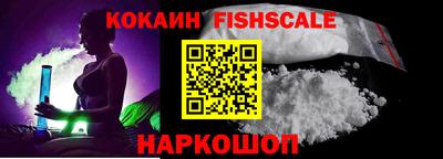 jwh Бугуруслан