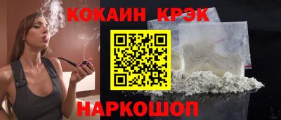 jwh Бугуруслан
