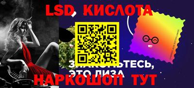 jwh Бугуруслан