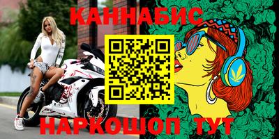 jwh Бугуруслан