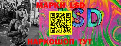 соль курить ск Бузулук
