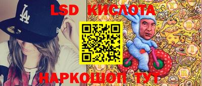 соль курить ск Бузулук