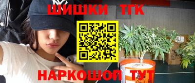 ПСИЛОЦИБИНОВЫЕ ГРИБЫ Будённовск