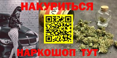 jwh Бугуруслан