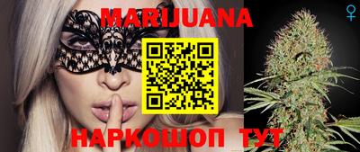 ПСИЛОЦИБИНОВЫЕ ГРИБЫ Будённовск
