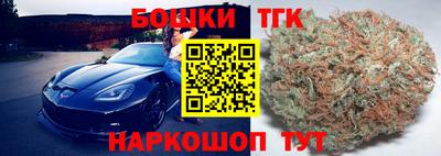 соль курить ск Бузулук