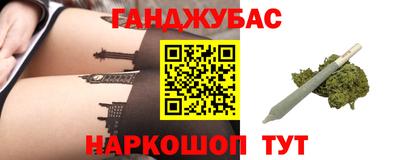 ПСИЛОЦИБИНОВЫЕ ГРИБЫ Будённовск