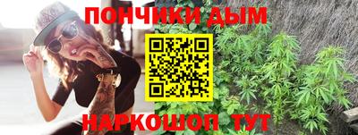 jwh Бугуруслан