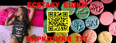jwh Бугуруслан