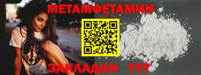 ПСИЛОЦИБИНОВЫЕ ГРИБЫ Будённовск