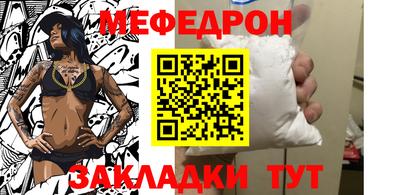 jwh Бугуруслан
